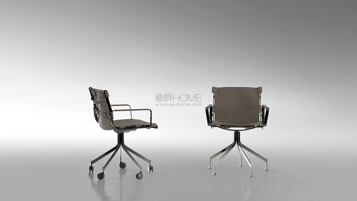Blixen Conference Chair 休闲椅