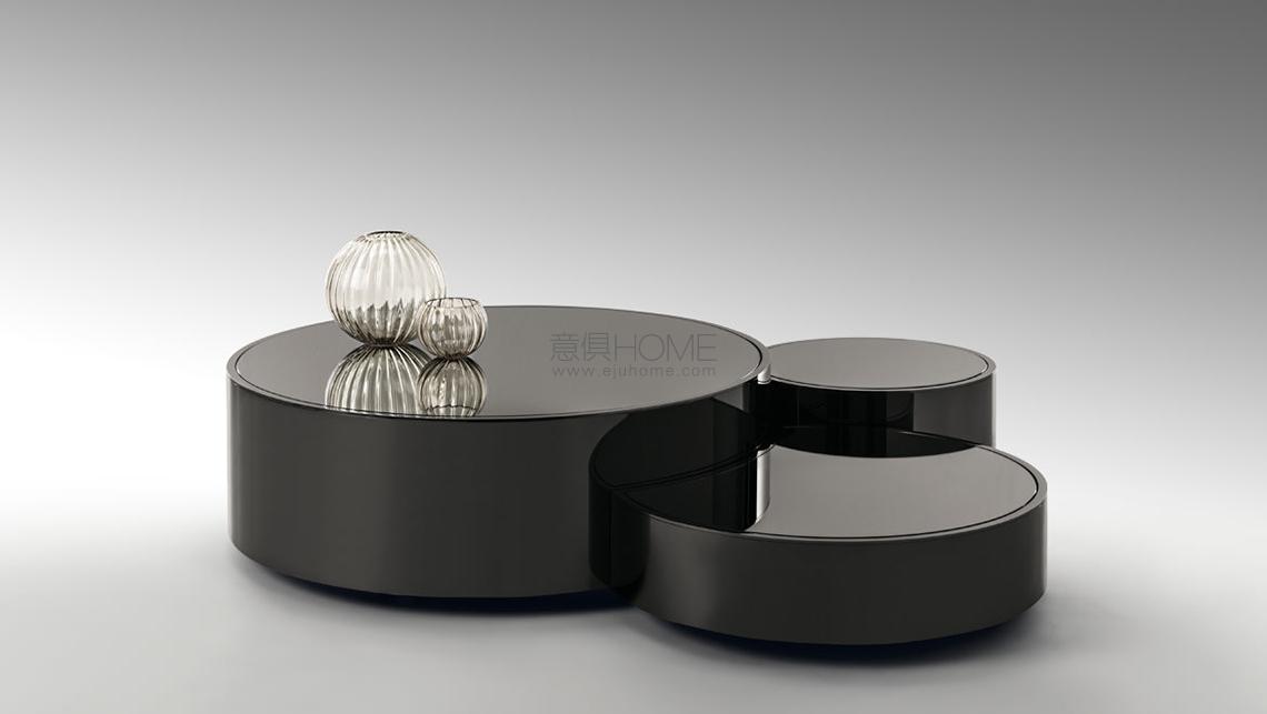 Constellation Coffee Table 茶几