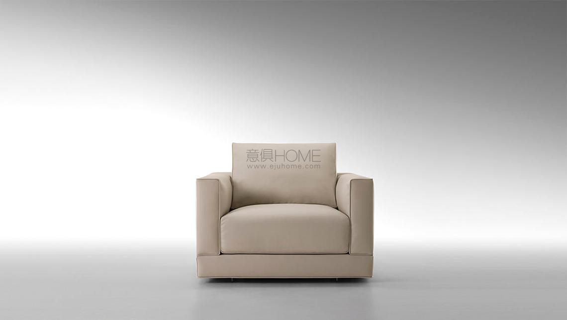 Sloane Armchair 休闲椅