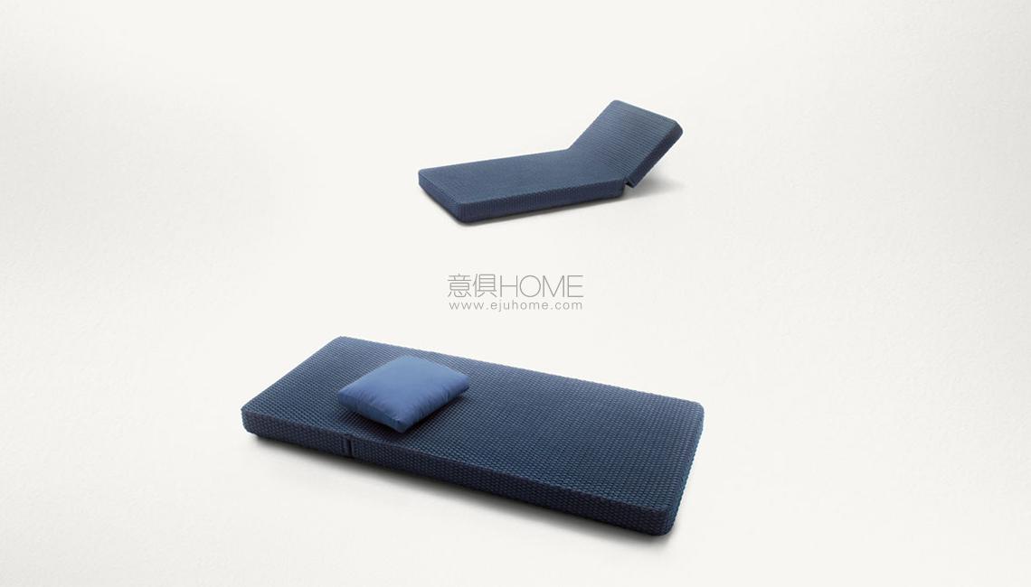 Daydream 户外休闲椅