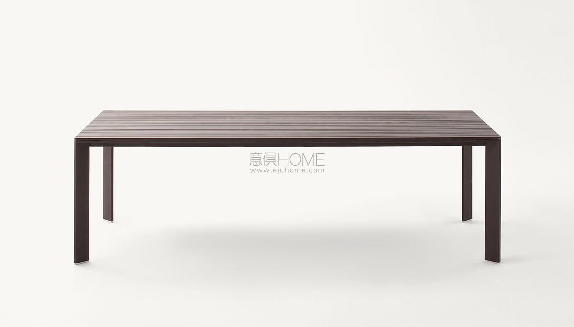 PAOLA LENTISunset 桌子