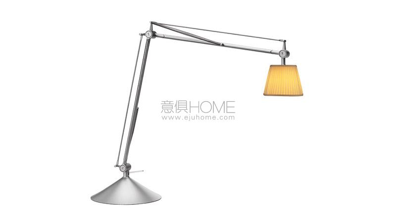 Archimoon Soft 台灯