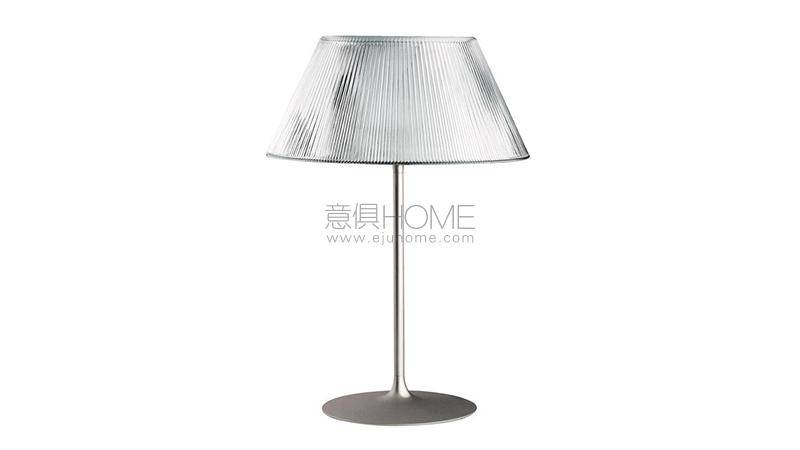 Romeo Moon Table 台灯