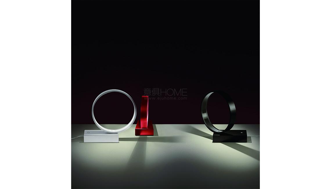 ECLITTICA Table台灯