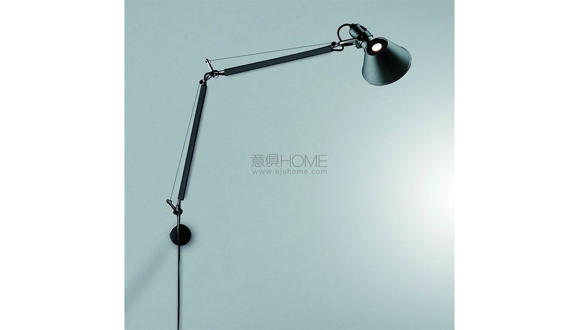 TOLOMEO Wall壁灯